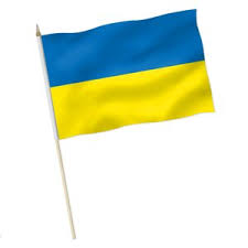 Die gesamtlänge von ukraines landesgrenzen beträgt 2 897 meilen / 4 663 kilometer. Stock Flagge Ukraine Premiumqualitat 9 95