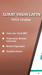 Dzikir sangat bermanfaat untuk meningkatkan kualitas iman seseorang dan membuat seorang hamba lebih. Surat Yasin Latin Fur Android Apk Herunterladen