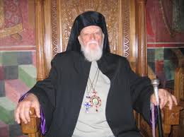 Monitorul de neamț și roman. Arhiepiscopul Romanului Si Bacaului A Murit Cu Cinci Zile Inainte Sa Implineasca 100 De Ani Hotnews Mobile