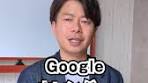 【驚愕の見やすさ】Googleカレンダー色付け方法#ビジネス ...