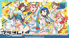プラオレ！～PRIDE OF ORANGE～