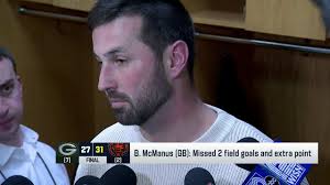 Green Bay Packers kicker Brandon McManus discloses emotions after 2 missed  FG's and PAT attempt in Wild Card loss to Bears