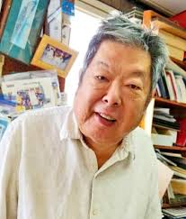 Page 314 Family Place Obituaries