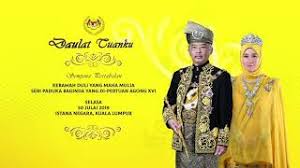 Pepagi lagi kena sound ngan mak aku suruh aku duduk depan tv tengok majlis pertabalan yang dipertuan agong. Eksklusif Daulat Tuanku Pertabalan Yang Di Pertuan Agong Xvi Youtube