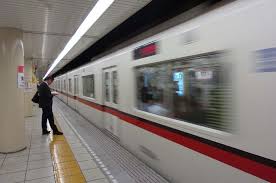 Maybe you would like to learn more about one of these? Inilah 3 Kebiasaan Baik Orang Jepang Yang Patut Kita Tiru Naik Kereta Saja Teratur Semua Halaman Bobo