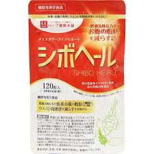 シボヘール 120粒入り ハーブ健康本舗