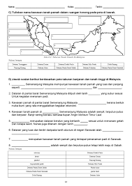 Tanah tinggi di malaysia terdapat di malaysia terdiri daripada rangkaian banjarangunung dan dataran tinggi. Sample Pbs Geografi Tingkatan 1 By Buku Geografi Issuu