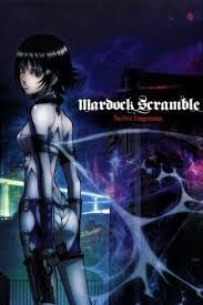 Mardock Scramble The First Compression 2010 Scramble Anime Movies Compression