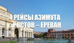 Частота