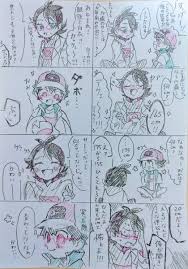 咲真らふ on twitter pokemon anime male sketch