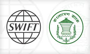 The society for worldwide interbank financial telecommunication (swift), legally s.w.i.f.t. Bangladesh Eyes Insider Angle Over Swift Bank Attack