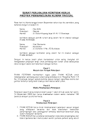 Download as doc, pdf, txt or read online from scribd. Doc Surat Perjanjian Kontrak Kerja Proyek Pembangunan Rumah Tinggal Mochamad Faisol Academia Edu