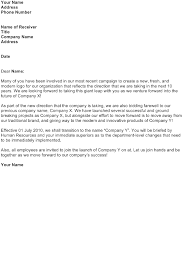 As you might continue to endeavor the changing of your business name to better your company, here are some sample letters that you can make use of, for free, to letting relevant network of associates, customers, and colleagues know and be aware of the significant change. Company Name Change Memorandum Letter