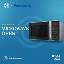 Oven ini termasuk oven dengan penggunaan daya listrik yang cukup kecil dan hemat, yaitu hanya sekitar 450. Daftar Harga Oven Listrik Panasonic Terbaru Juni 2021 Terupdate Blibli