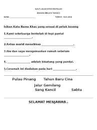 Latihan kata nama am konkrit t4.pdf. Latihan Kata Nama Khas Bukan Manusia