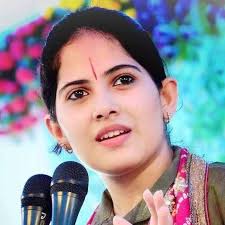 Jaya Kishori Biography Age Husband Lifestyle Wiki Amazing Facts Tova prilozhenie sdrzha video ot bhajan, video ot bhagwat katha i predstoyaschi sbitiya. jaya kishori biography age husband