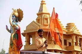 The spectacle will mark modi taking political ownership of the promise the party has been making in its manifesto since 1996. Ram Mandir Bhumi Pujan Pm Modi 200 Attendees Live Telecast And More All You Need To Know About The August 5 Ayodhya Event The Financial Express