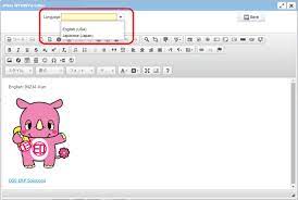 See comprehensive translation options on definitions.net! Jpiere Wysiwyg Editor Idempiere En