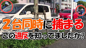 2台連続で横断歩行者等妨害で捕まる さらに撮影者の目の前でも 交通違反 罰金 交通 にんにん 撮影