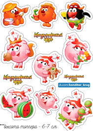 рамки для фотошопа 8 марта скачать бесплатно без регистрации Smeshariki 12 Fotografij Bumazhnye Shablony Shablony Pechati Detskie Applikacii