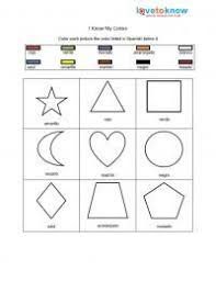Spanish Worksheets For Preschool Kindergarten Spanish Worksheets Spanish Lessons For Kids Kindergarten Worksheets
