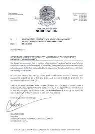 This act may be cited as the valuers, appraisers and estate agents act 1981 and shall apply throughout malaysia. Registration As Pea Diploma In Estate Agency Part 1 2