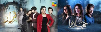 Hum Tv Set To Air Two New And Exciting Tv Plays Chalawa And Qarar Media Spring Park knows se young possesses a freaky talent, which is to communicate with the dead. exciting tv plays chalawa and qarar