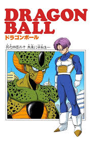 Jul 11, 2021 · dragon ball and dragon ball z super: Trunks Mirai And Cell Manga Full Color Dragon Ball Anime Dragon Ball Dragon Ball Z