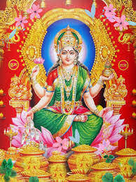 Shop for mahalaxmi art from the world's. Pin On Maa Laxmi Photo Gallery