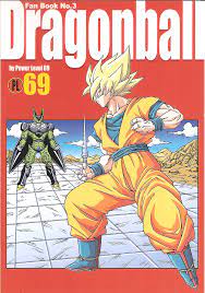 Dragon Ball Fan Book Power Level 69 No.3 (Ooishi Naho DB doujinshi) | New  World Order