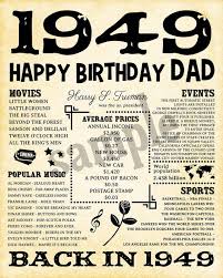 70th Birthday Present Ideas For Dad Uk 1949 Fun Facts 1949 70th Birthday Party Happy Birthday Dad Etsy 70th Birthday Parties 80th Birthday Gifts 80th Birthday