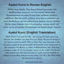 The quran providing us the remedy for all kinds sorts of sorrows. Islamkazikr Islamkazikr Twitter