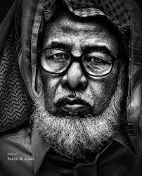 Pin On Faces Of The World