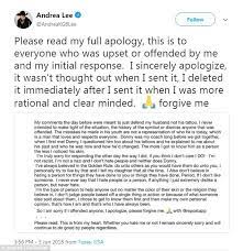 Ufc S Andrea Lee Assaulted By Former Cop Husband Who Has Nazi Tattoos Daily Mail Online