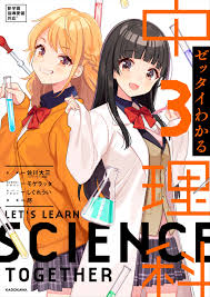 graphic design おしゃれまとめの人気アイデア pinterest amane amano ラノベ 表紙 うい カバーデザイン