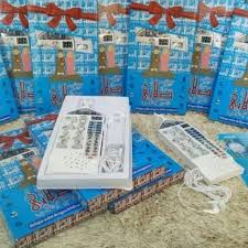 Maybe you would like to learn more about one of these? Local Stock E Sejadah Elektronik Untuk Pembelajaran Solat Dewasa Dan Kanak2 Shopee Malaysia