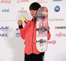 Jun 06, 2021 · スケボー、堀米と西村碧が優勝 五輪最終予選 2021.6.6 23:49 共同通信 スケートボード・ストリートの世界選手権・男子決勝を制した堀米雄斗の試技. Oan0umkdy3 Mkm