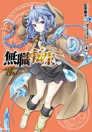 You don't have to pass all your device traffic. Roxy Gets Serious Manga Volume 4 Mushoku Tensei Wiki Fandom