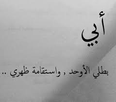 يظن البعض أن اختيار ملابس الرجال المناسبة أمر صعب للغاية، ولكن الحقيقة أنه أمر بالغ في الغالب يقع معظم الرجال في واحدة من خمس فئات: ÙƒÙ„ ÙŠÙˆÙ… Ø¯Ø±Ø¬Ø© Ø§Ù„Ø­Ø±Ø§Ø±Ø© Ø§Ù„Ù…Ù„ÙˆÙƒ Ù…Ø¯Ø­ Ø§Ù„Ø±Ø¬Ø§Ù„ Ø§Ù„Ø¹Ø¸Ù…Ø§Ø¡ Rangarljos Net