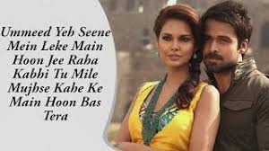 Tu Hi Mera Jannat 2 Loverbd Com Download complete jannat 2 bollywood music album from songspk, songs.pk. youtube video mp3 mp4 converter and download loverbd com