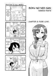 Read Boku No Nee-San Chapter 3: Pure Love on Mangakakalot