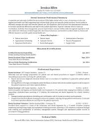 Dental Assistant Resume Resumego