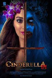 Lakshmi Rai S Horror Fantasy Flick Cinderella First Look Posters Social News Xyz Cinderella Full Movie Download Movies Cinderella Movie Poster