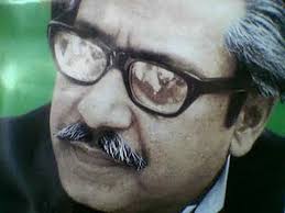 Image result for sheikh hasina with sheikh mujib