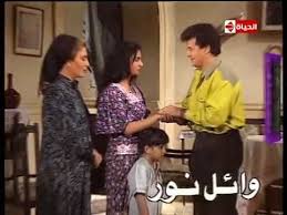 Pin By Emad Fouad On سينما و مسرح و تلفزيون Youtube Talk Show Music