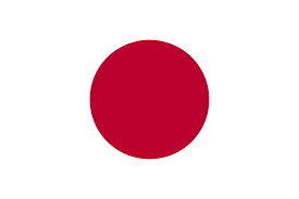 Il est le drapeau de la france sans interruption depuis 1830. Drapeau Du Japon Wikipedia