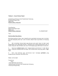 Check spelling or type a new query. 16 Contoh Surat Tidak Rasmi Kepada Kawan Upsr Kumpulan Contoh Surat