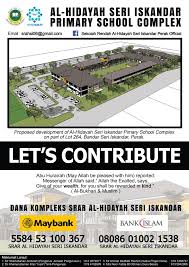 Last minute hotels in bandar seri iskandar. Sekolah Rendah Al Hidayah Seri Iskandar Perak Official ç…§ç‰‡ Facebook