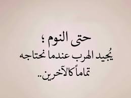 الان لمحبي الفيديوهات وبوستات أطلقنا جروب جديد بوستات وفيديوهات. Ø¨ÙˆØ³ØªØ§Øª Ù†ÙˆØ§Ø¹Ù…