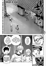 ► shokugeki no soma 3rd 【declaration of war】 食戟のソーマ 餐ノ皿 #7. Read Shokugeki No Soma Chapter 290 Mangafreak